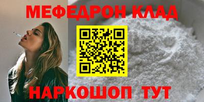 jwh Первоуральск