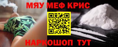 тгк Пенза