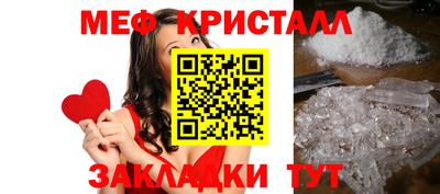 jwh Первоуральск