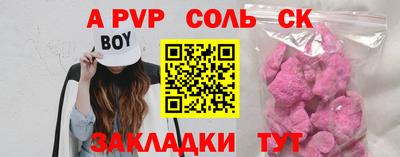 jwh Первоуральск