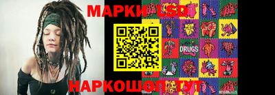 jwh Первоуральск
