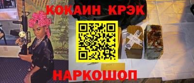 тгк Пенза