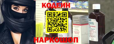 jwh Первоуральск