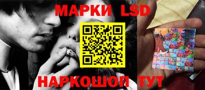 jwh Первоуральск