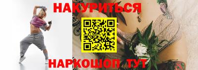 jwh Первоуральск