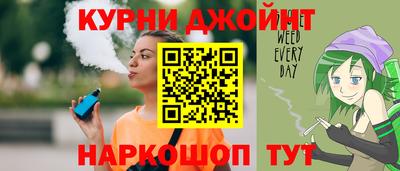 винт Партизанск