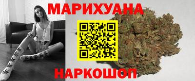jwh Первоуральск