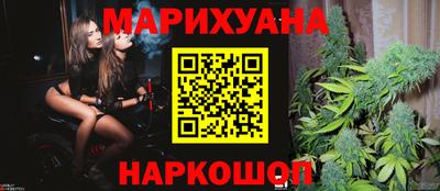 винт Партизанск
