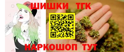 jwh Первоуральск