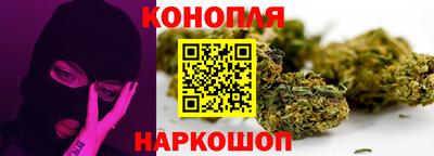 тгк Пенза