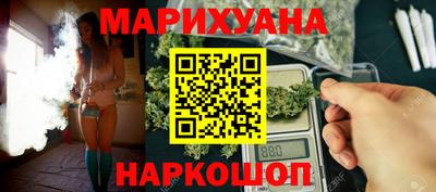 jwh Первоуральск