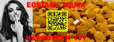 jwh Первоуральск