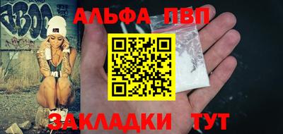 jwh Первоуральск