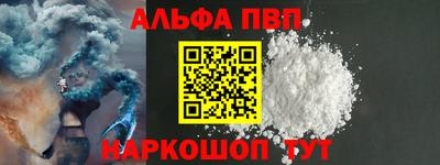 тгк Пенза