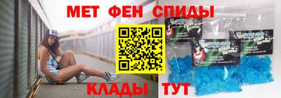 тгк Пенза