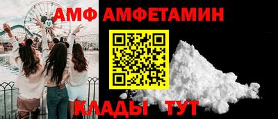 jwh Первоуральск