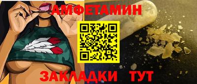 тгк Пенза