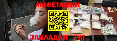 тгк Пенза