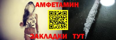 jwh Первоуральск