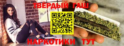 тгк Пенза