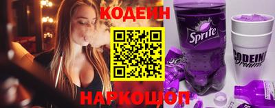тгк Пенза