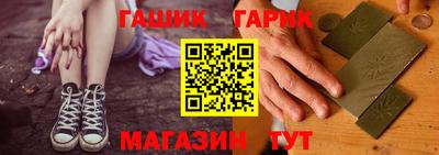 jwh Первоуральск