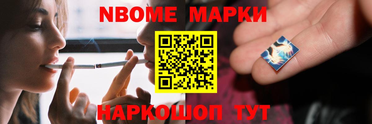 ЛСД экстази кислота  blacksprut онион  Вход с VPN  Сосновоборск  LSD-25 экстази ecstasy 